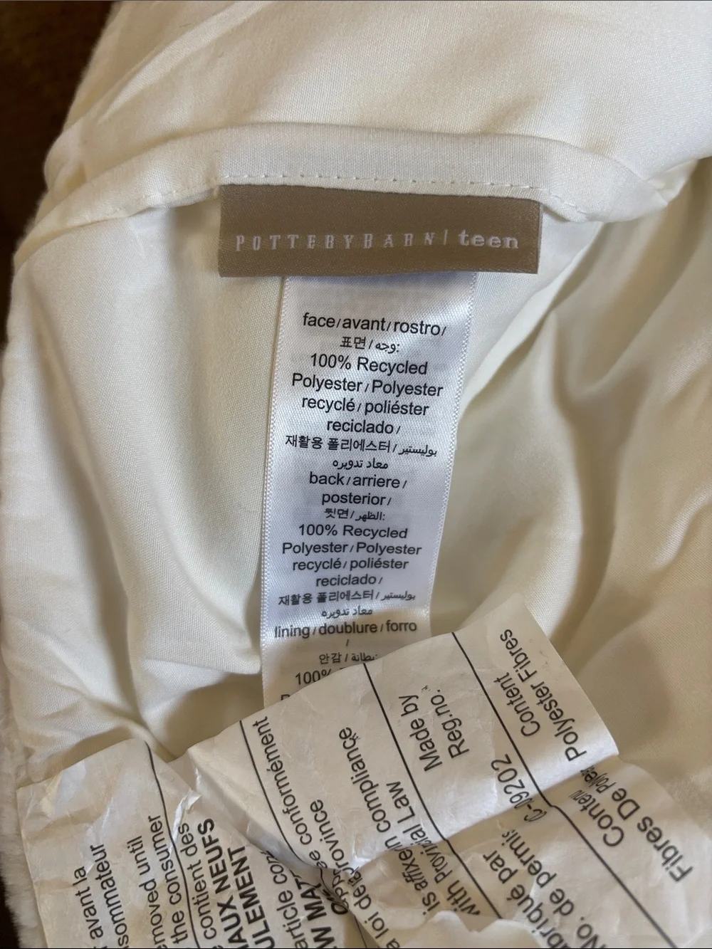 NWT Pottery Barn Teen Ivory Faux Fur Standard Pillow Sham 26x20 Soft Plush